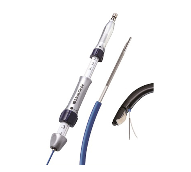 Endobronşiyal Ultrasonografi (EBUS) Sistemi